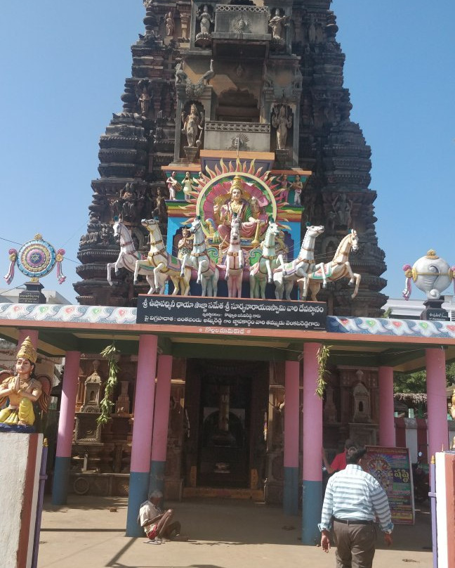 Sri Suryanarayana Swamy Temple景点图片