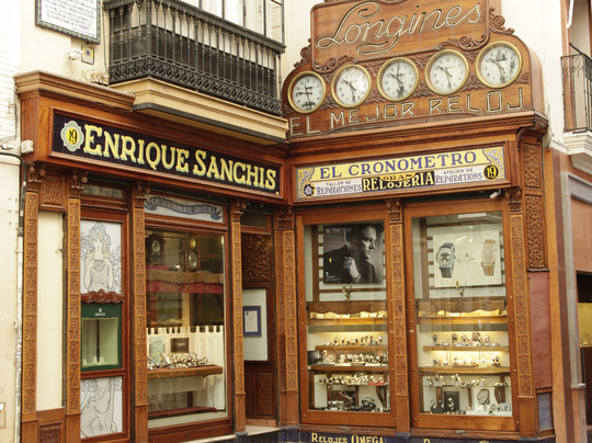 Calle Sierpes-塞维利亚必去景点