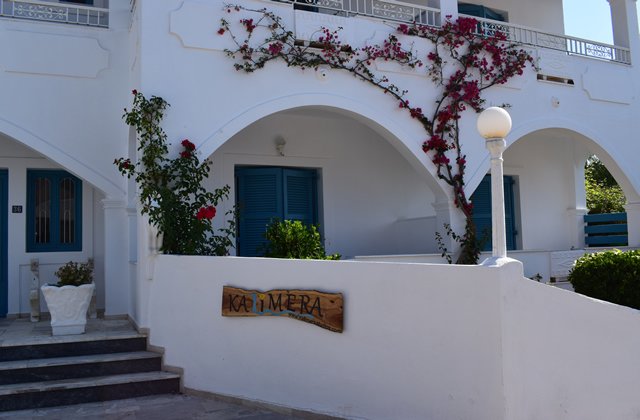 Kalimera Studios And Apartments-官方