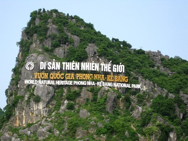 Phong Nha Central Hostel主图