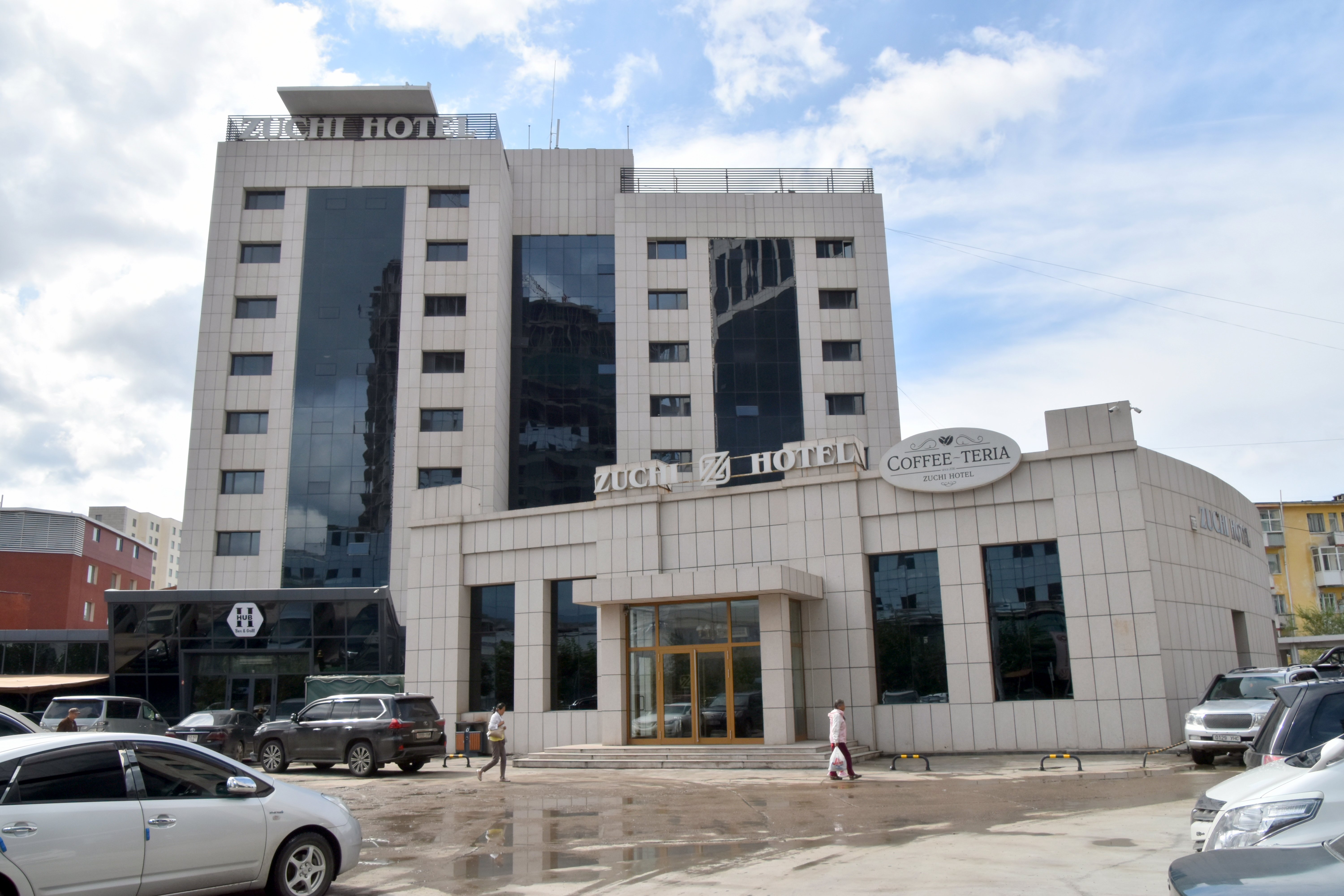 Zuchi Hotel-浴室