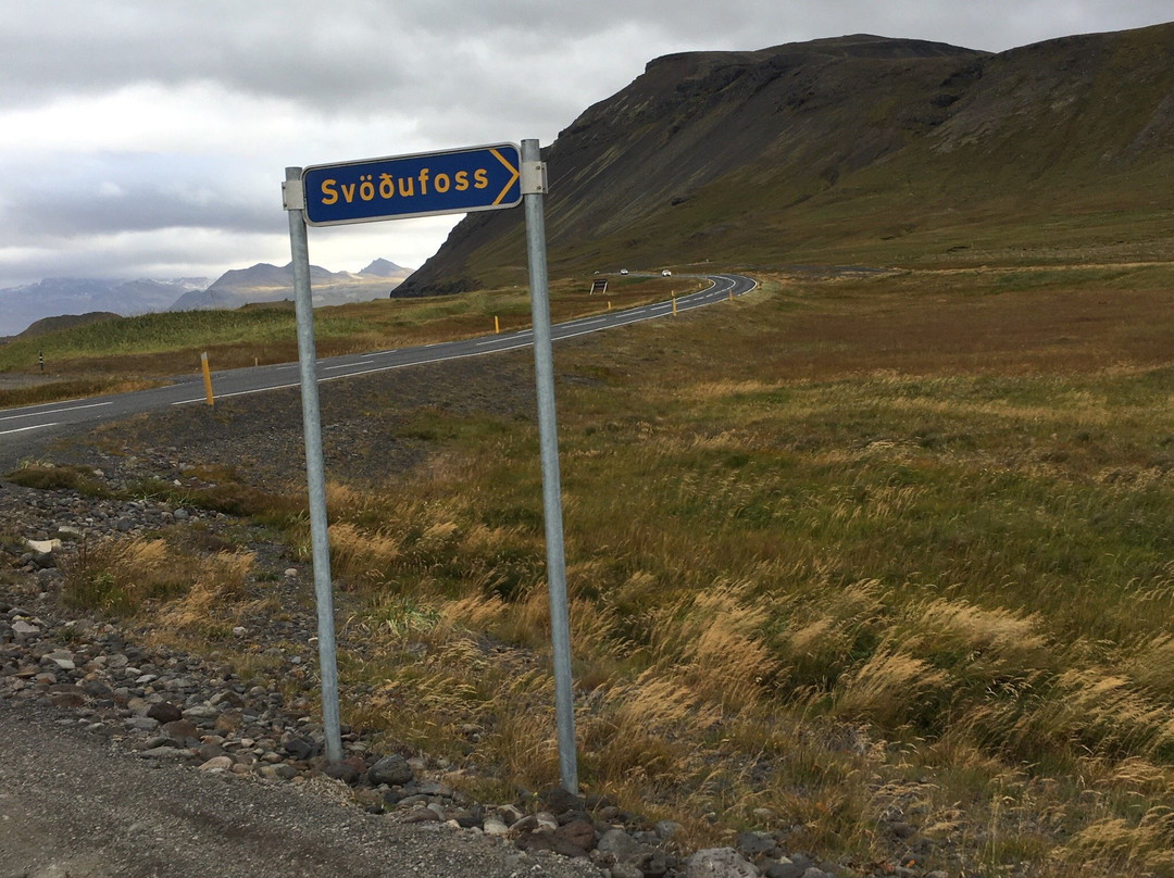 Svödufoss-Rif必去景点