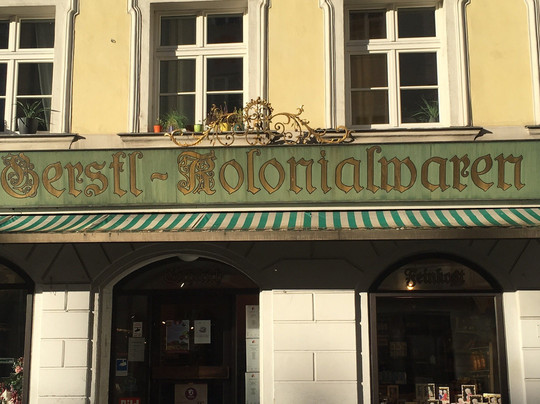 Boutique Hotel Morgentau主图