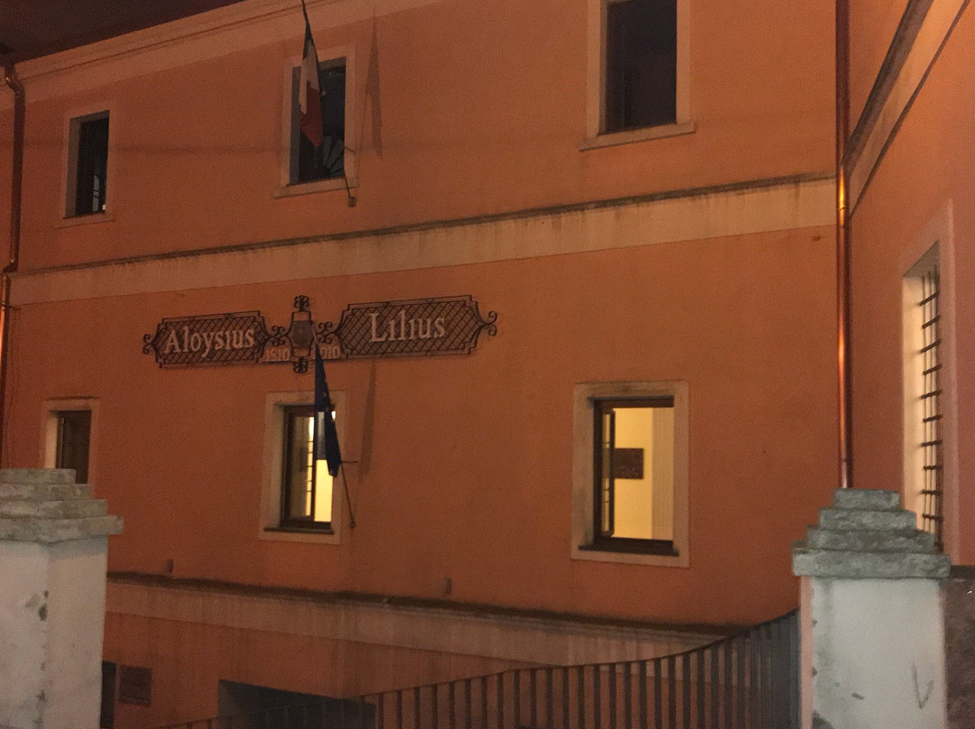 Museo Lilio Ciro-Ciro必去景点