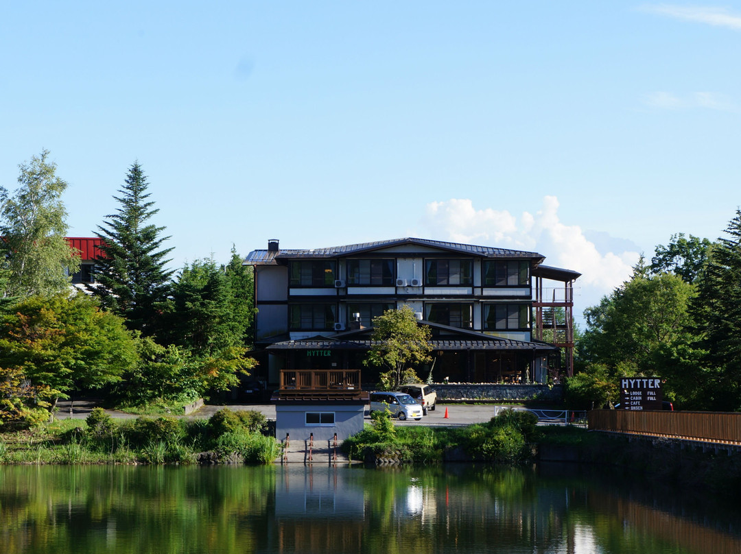 Hytter Lodge and Cabins