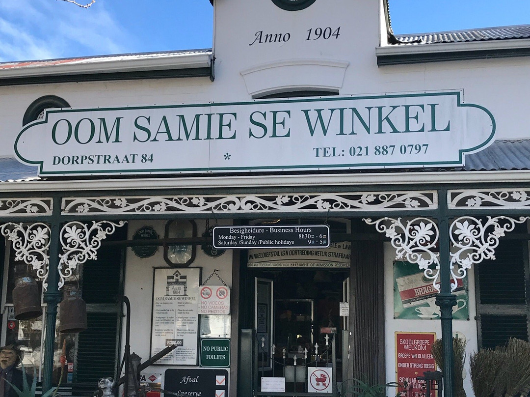 Oom Samie Se Winkel-斯泰伦博斯必去景点