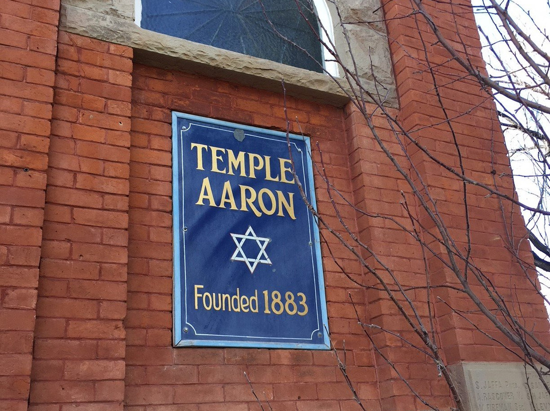 Temple Aaron of Trinidad景点图片