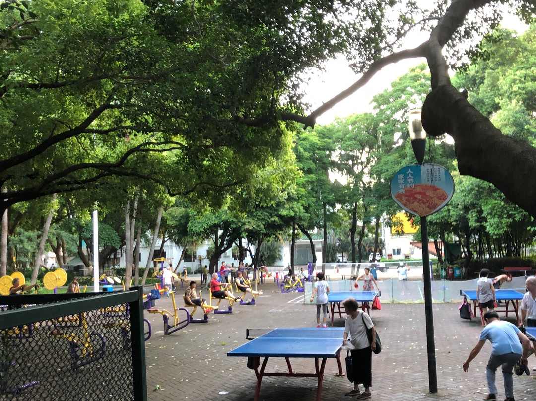 逸仙湖公园-中山市必去景点