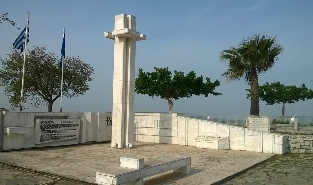 Memorial Monument to the Battle of Peta景点图片