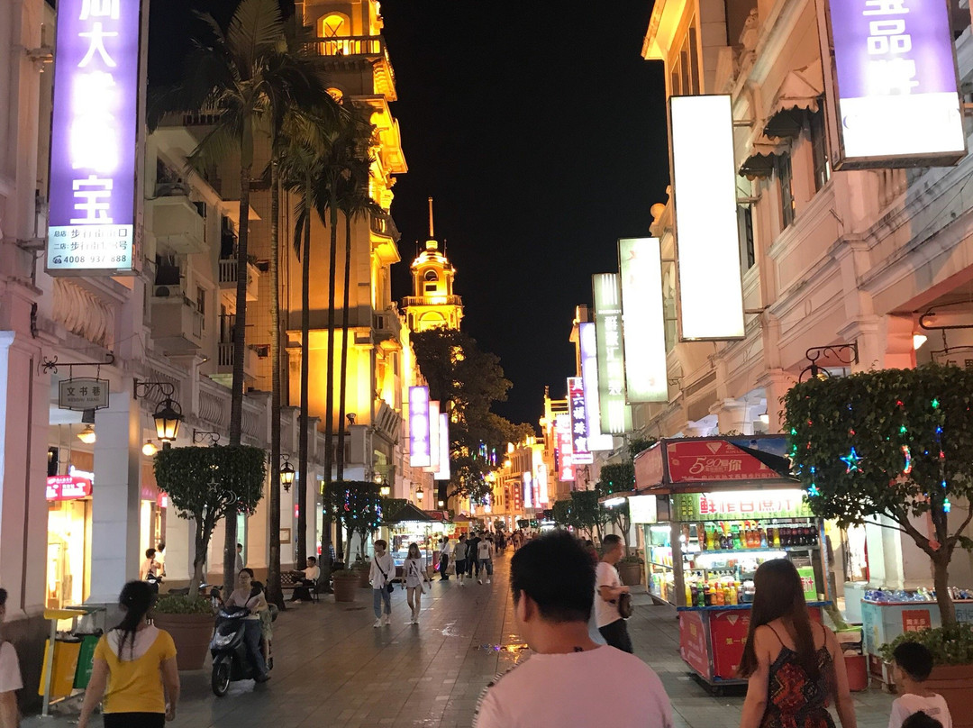 中山兴中道-中山市必去景点