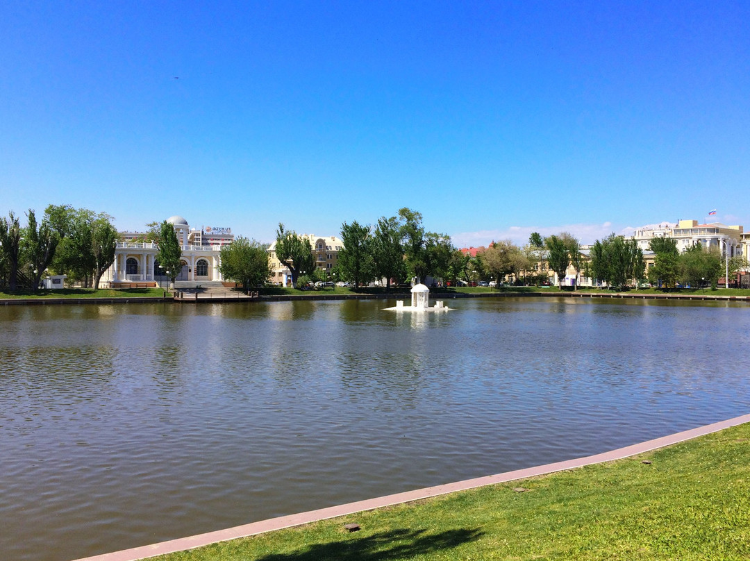 Swan Lake