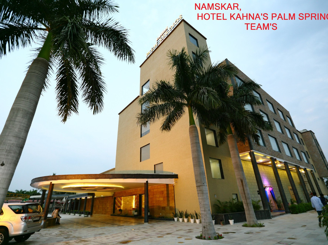 Hotel Kanha's Palm Springs主图