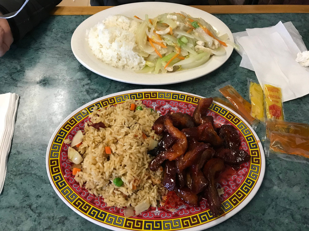No 1 Chinese Restaurant