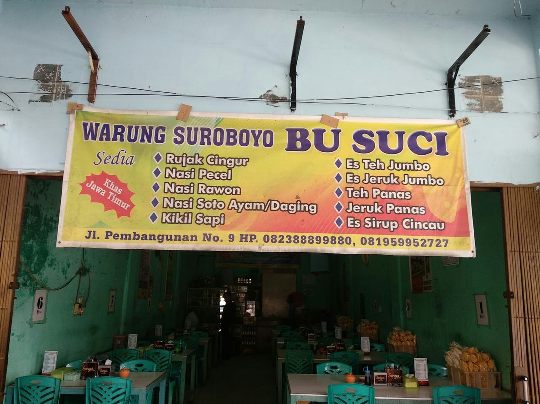 Perawang Barat旅游攻略图片