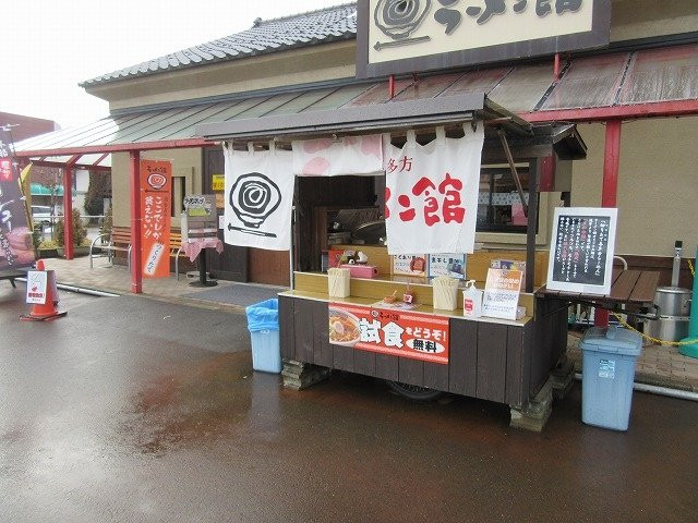 Ramen-kan-喜多方市必去景点