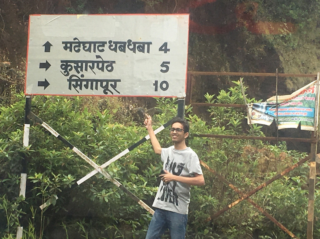Madhe Ghat Water Fall景点图片
