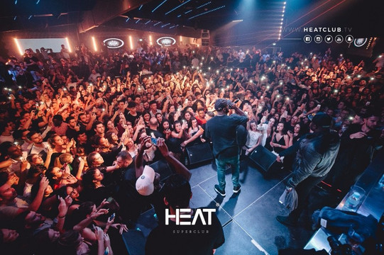 Heat Club Montpellier-蒙彼利埃必去景点