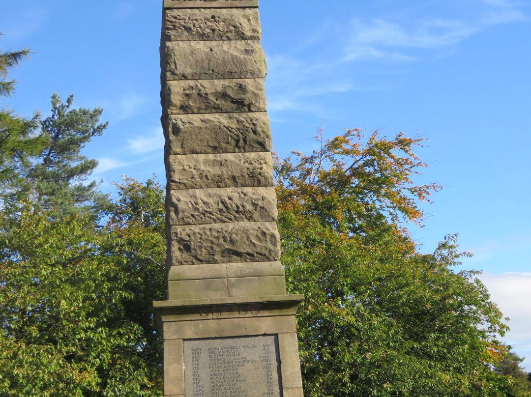 Leslie War Memorial-Leslie必去景点