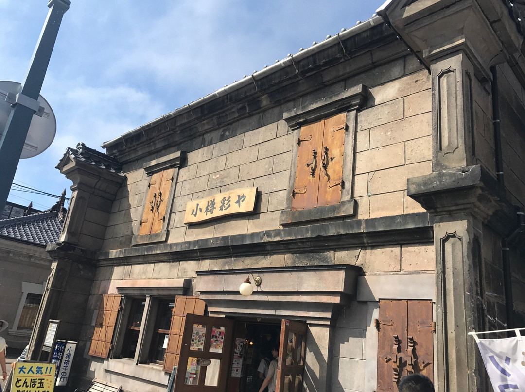 Otaru Glass-no-hi Irodoriya-小樽市必去景点