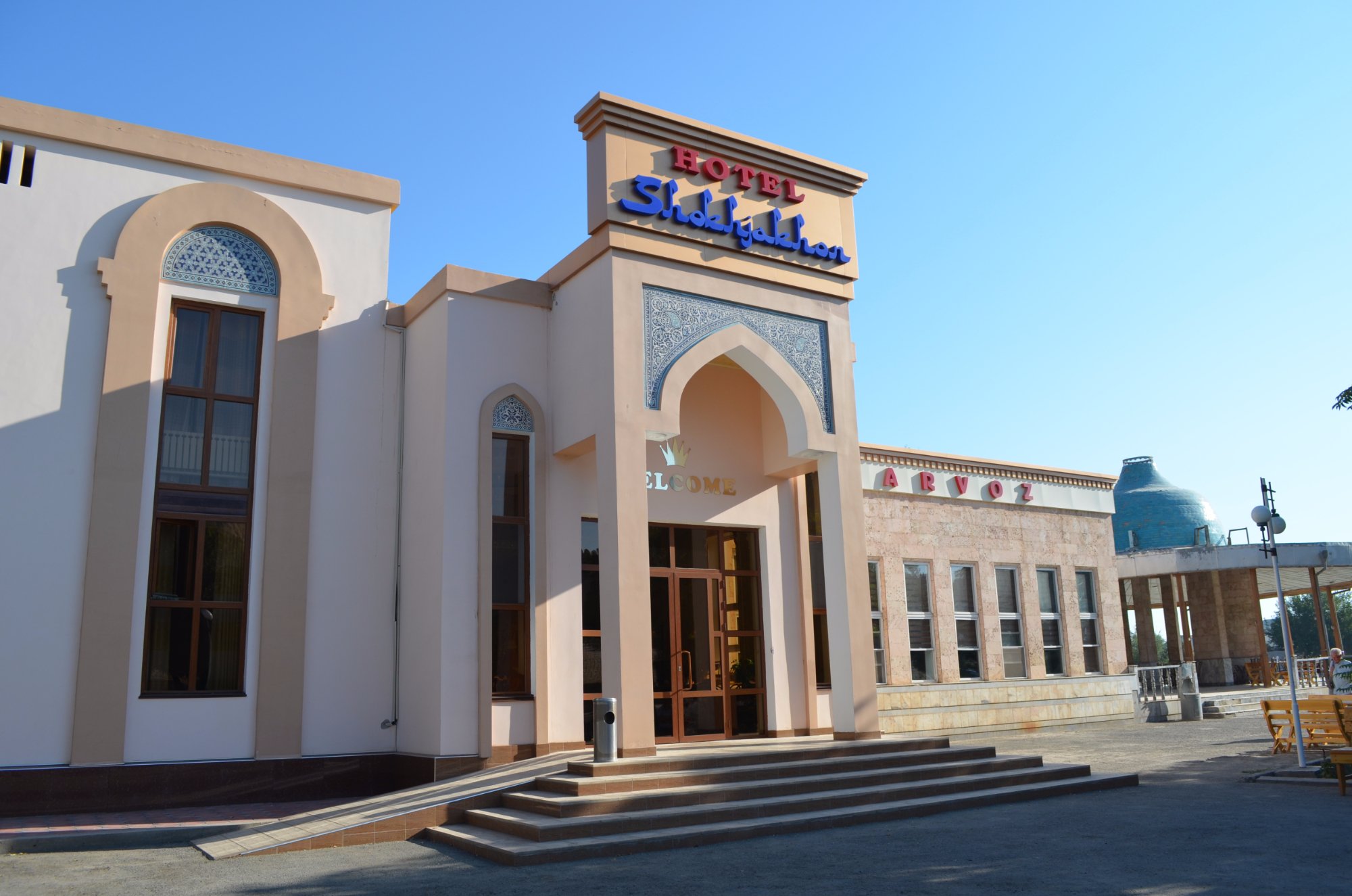 Hotel Shokhjakhon-浴室