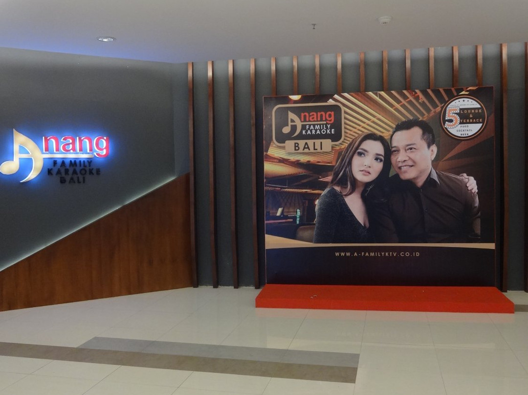 Park 23 Entertainment Centre景点图片