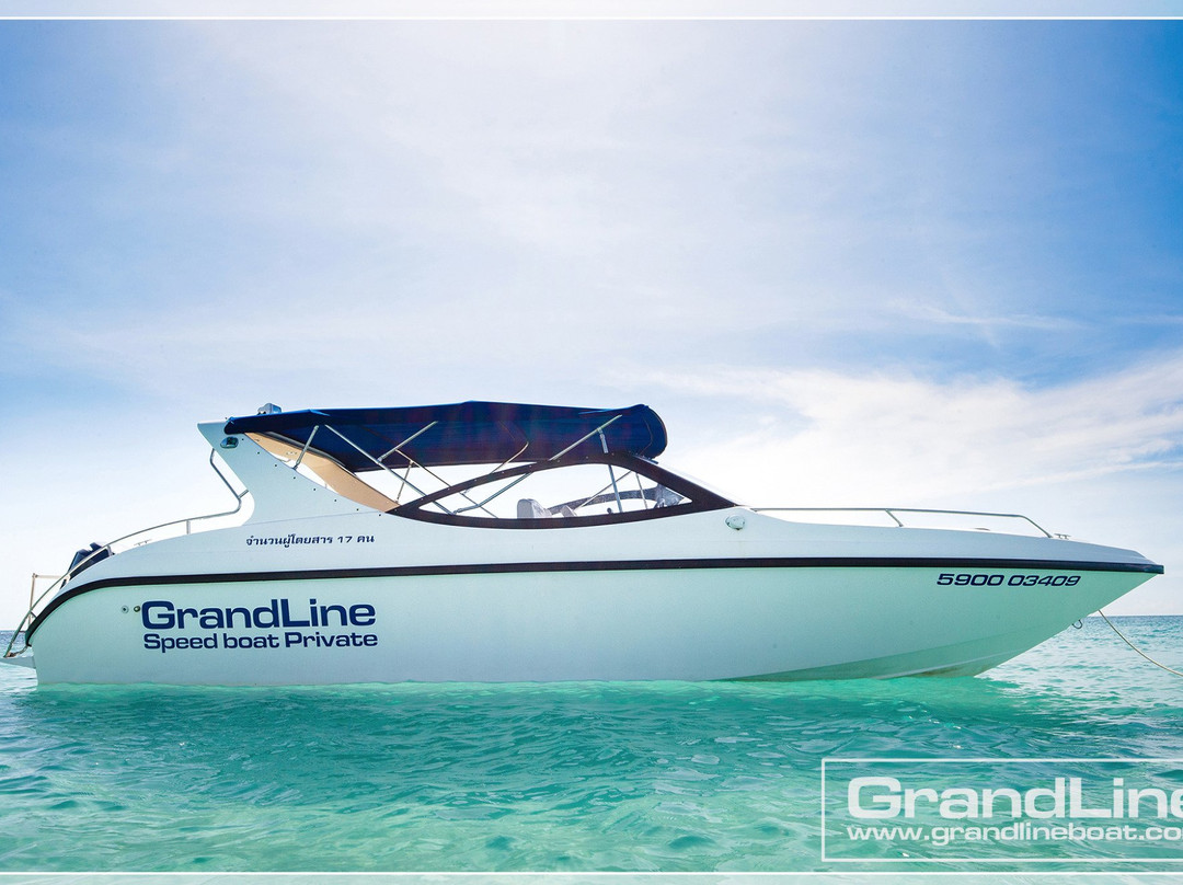 GrandLine Speed boat Private景点图片