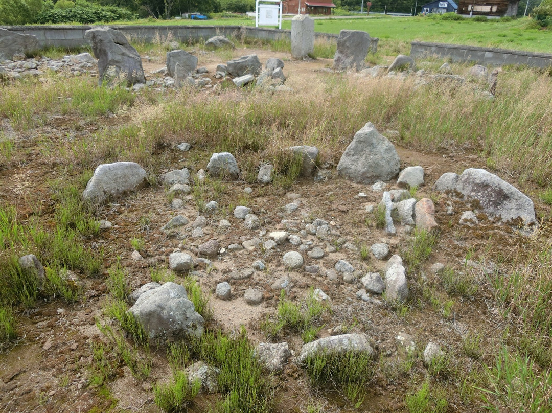 Soga Hokuei Stone Circle-二世谷町必去景点