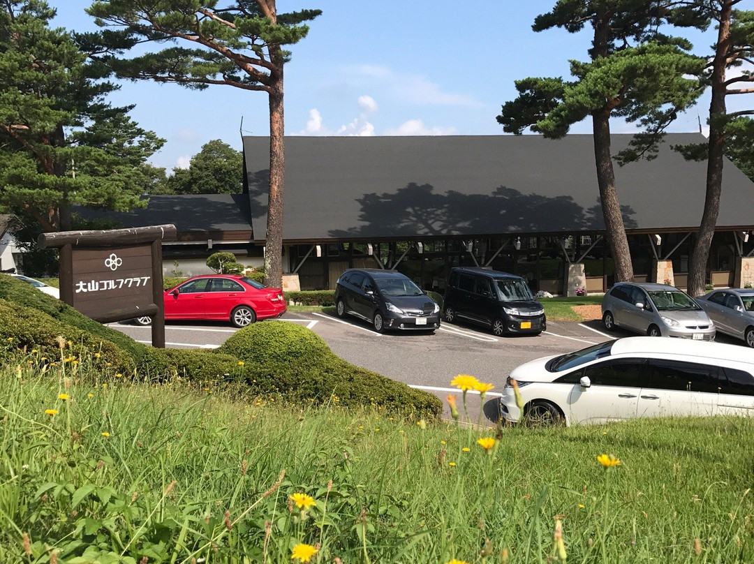 伯耆町餐馆和美食-Daisen Golf Club Restaurant