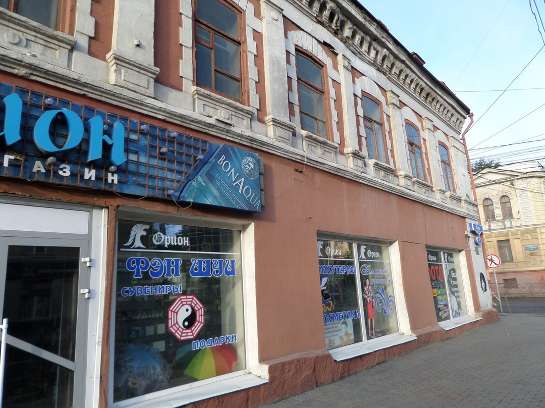 Shopping Center of Smirnov-克拉斯诺亚尔斯克必去景点