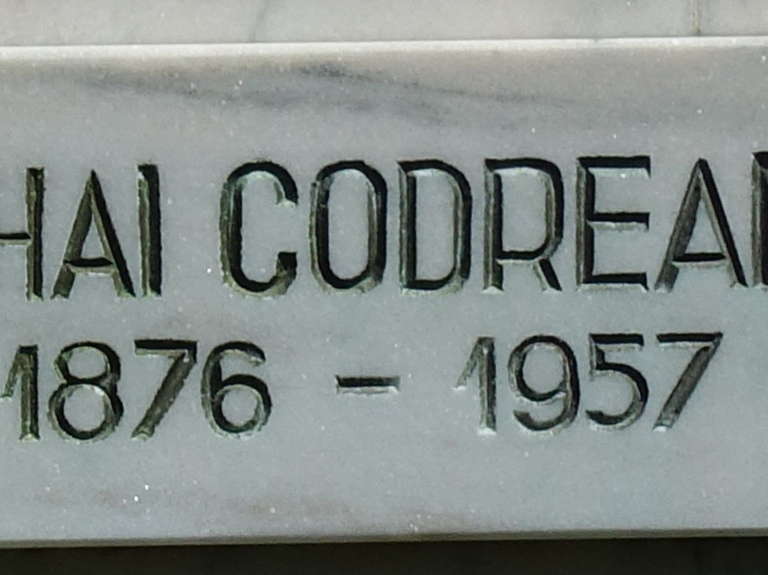 'Mihai Codreanu' Memorial House - 'the Sonnet Villa'-雅西必去景点