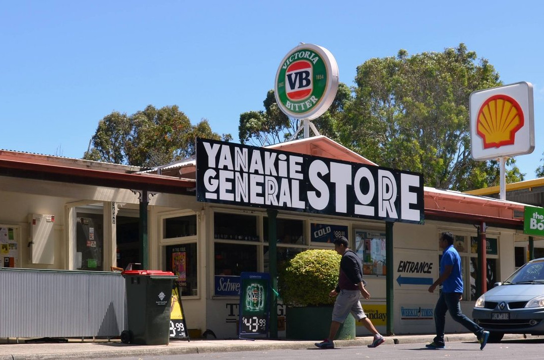 Yanakie餐馆和美食-Yanakie General Store