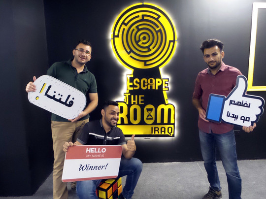 Escape The Room Iraq-Baghdad必去景点