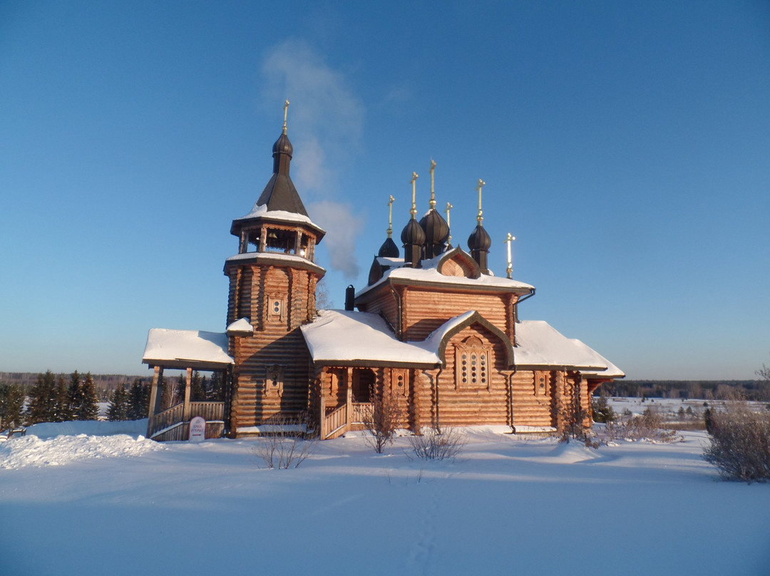 Temple of All Saints Resplendent in the Siberian Land景点图片