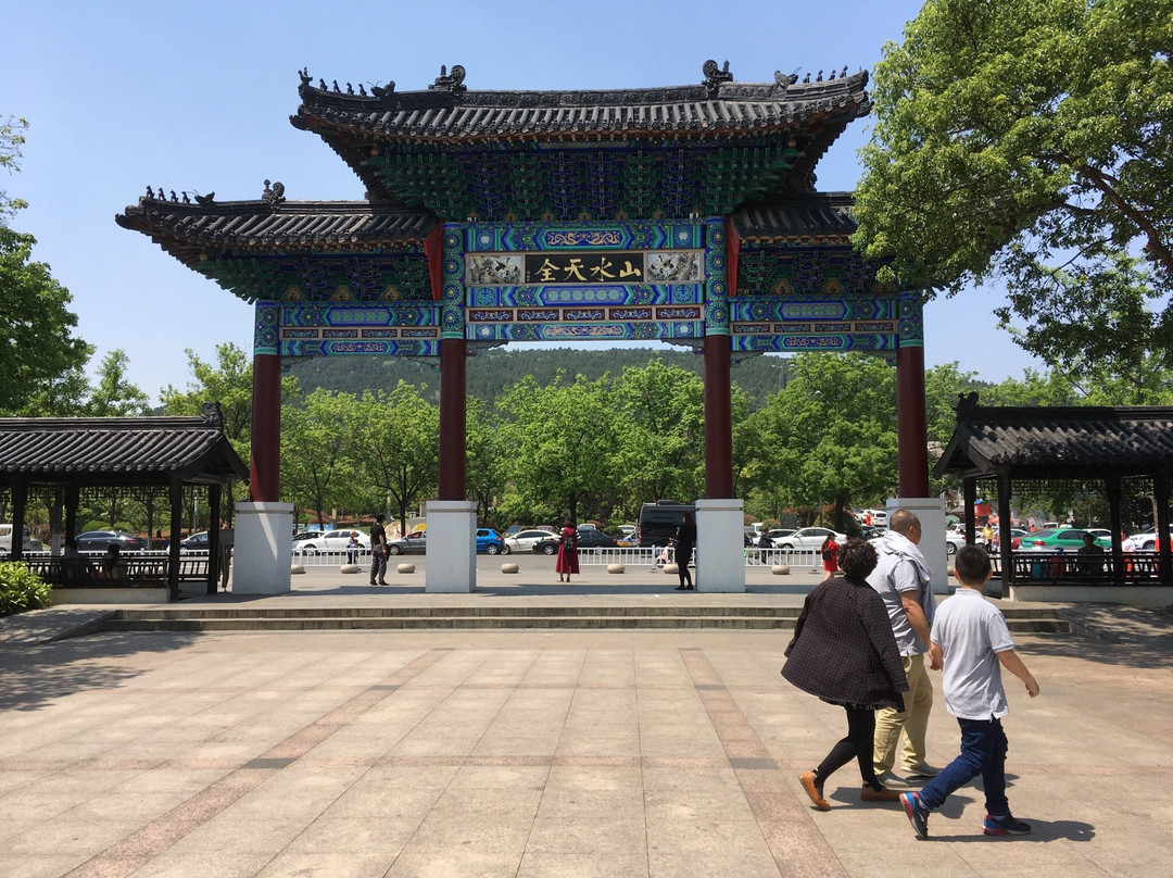 彭祖园-徐州市必去景点