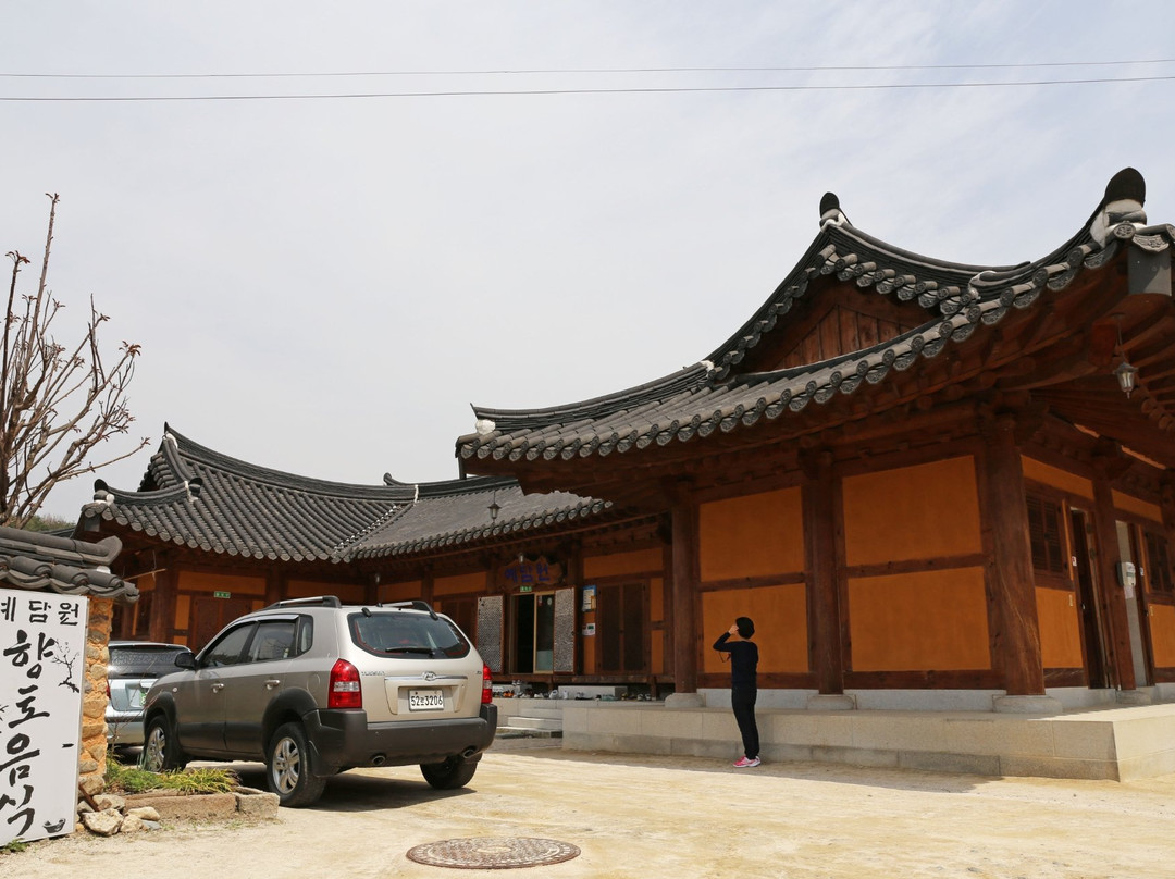 Namsa Yedamchon Village-山清郡必去景点