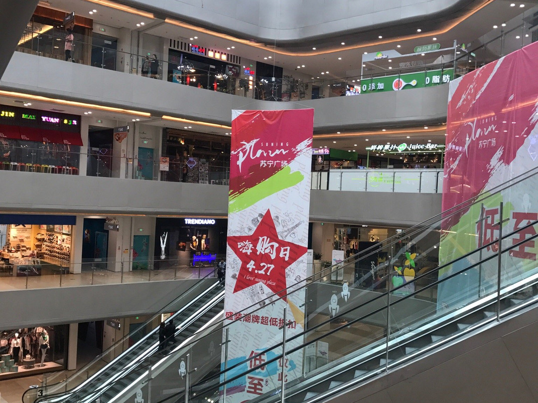 小肥羊(神华店)