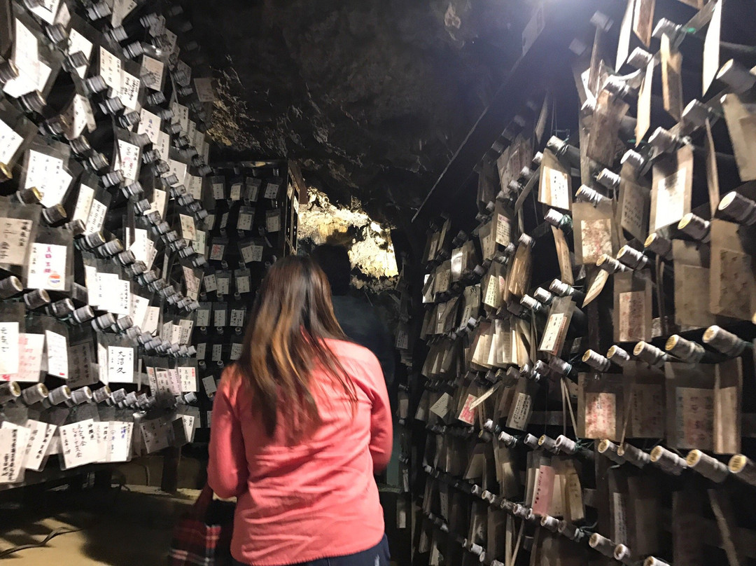 Kin Limestone Cave Koshugura景点图片