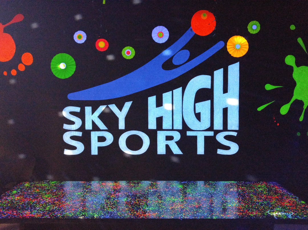 Sky High Sports-派恩维尔必去景点
