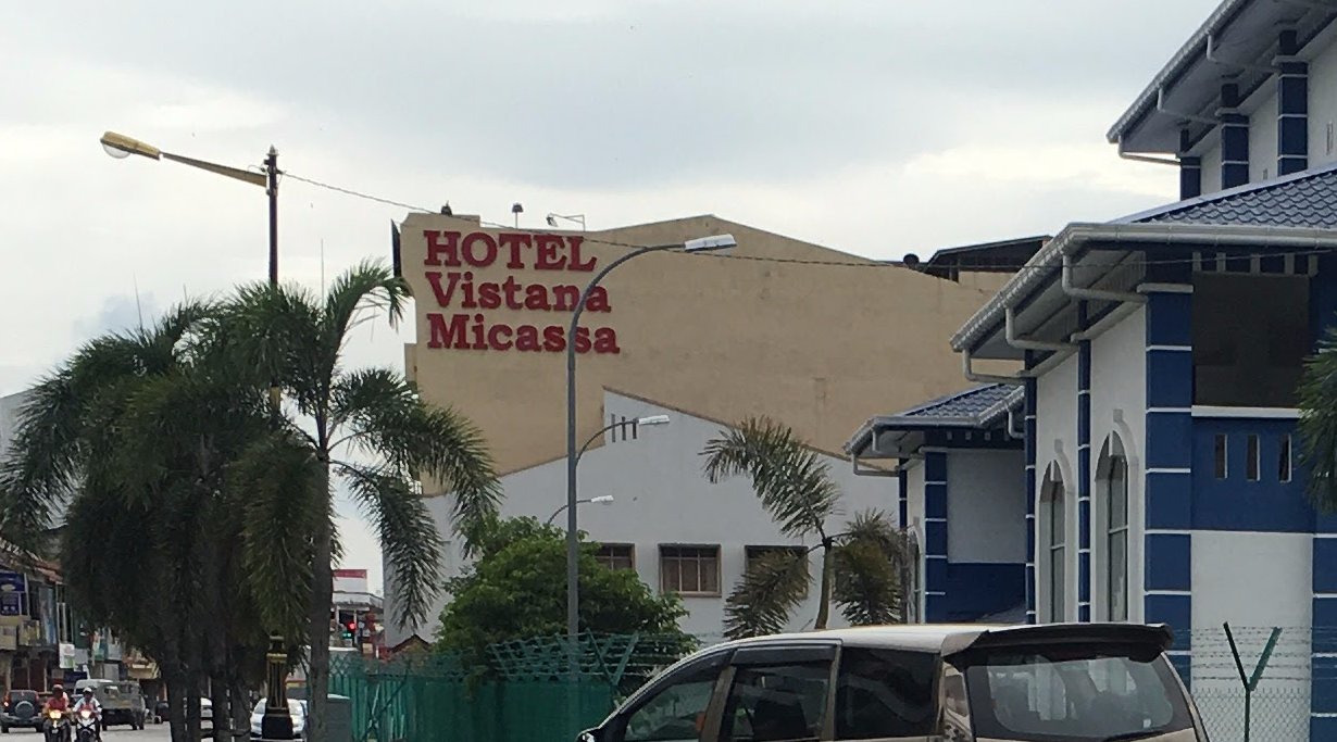 维斯塔那米卡萨酒店-浴室