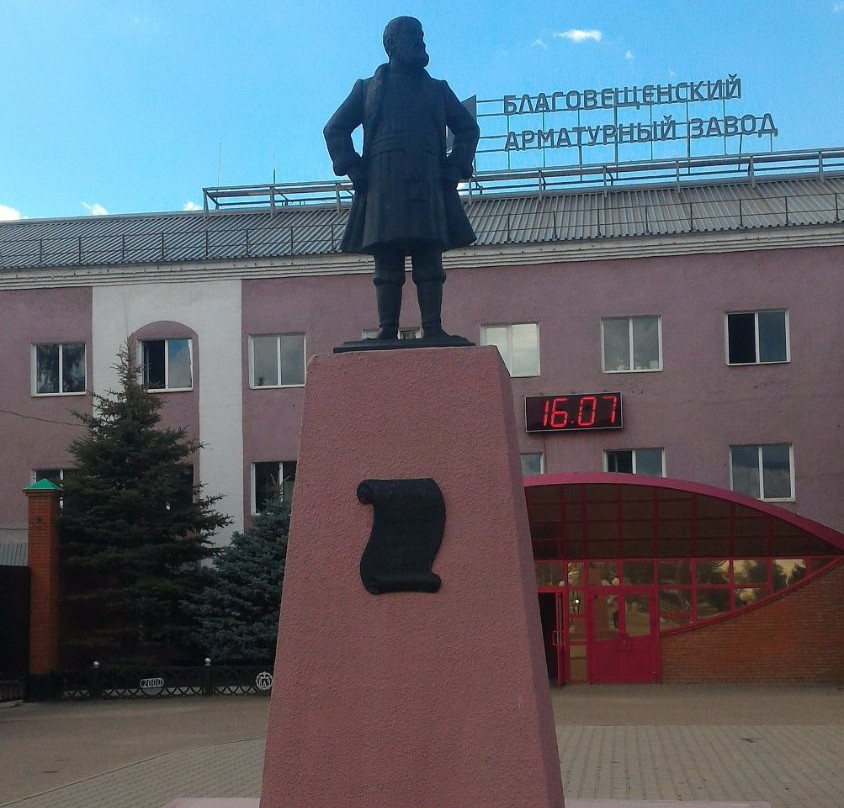Monument to M.S. Myasnikov景点图片