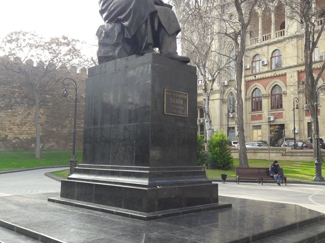 Monument to Mirza Alakbar Sabir-巴库必去景点