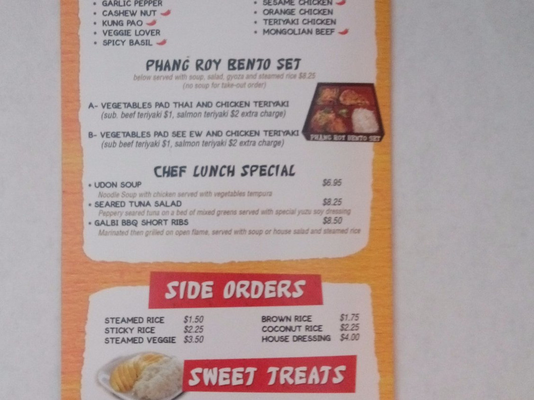 Phang Roy Thai Cuisine