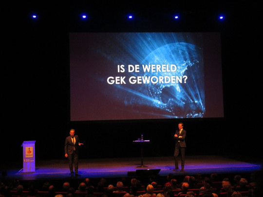 Theater aan het Vrijthof-马斯特里赫特必去景点