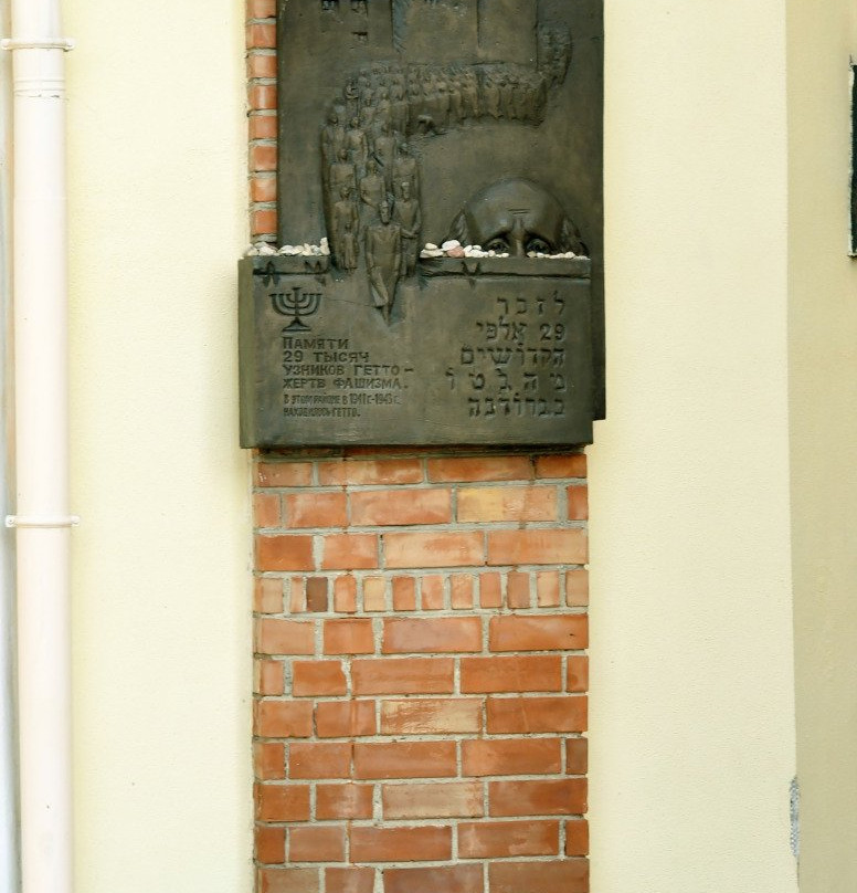 Chabad Center-格罗德诺必去景点