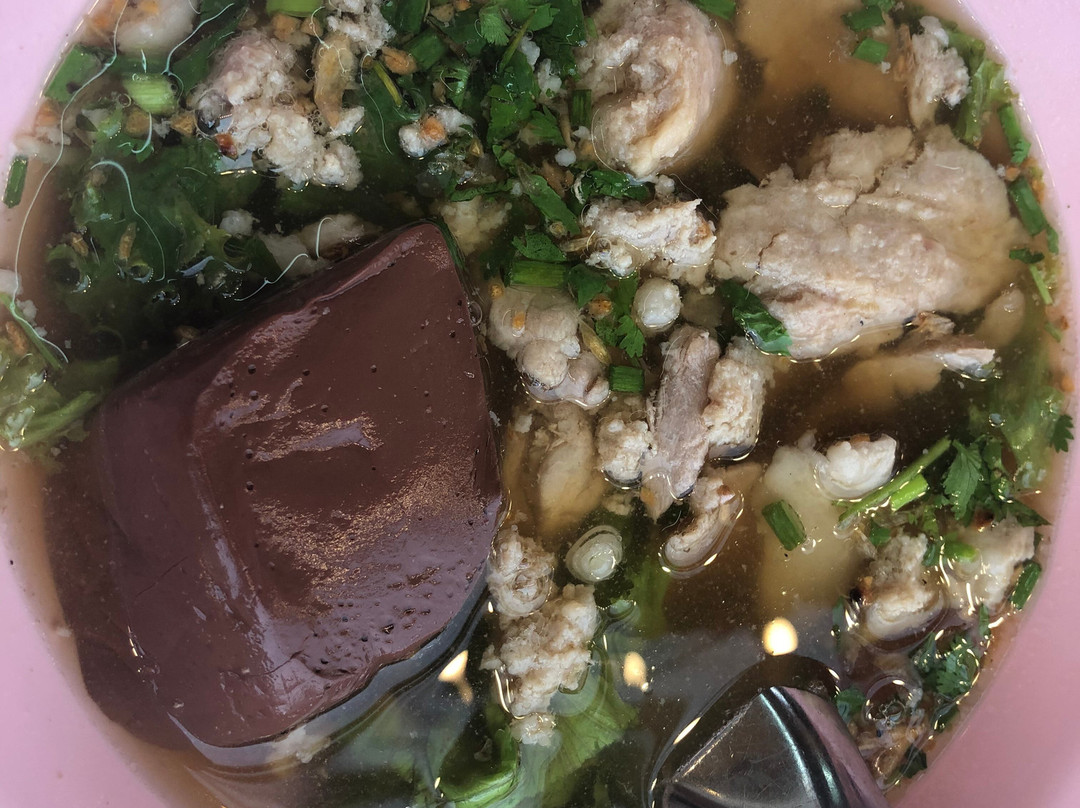 หมูกรอบ อพอลโล