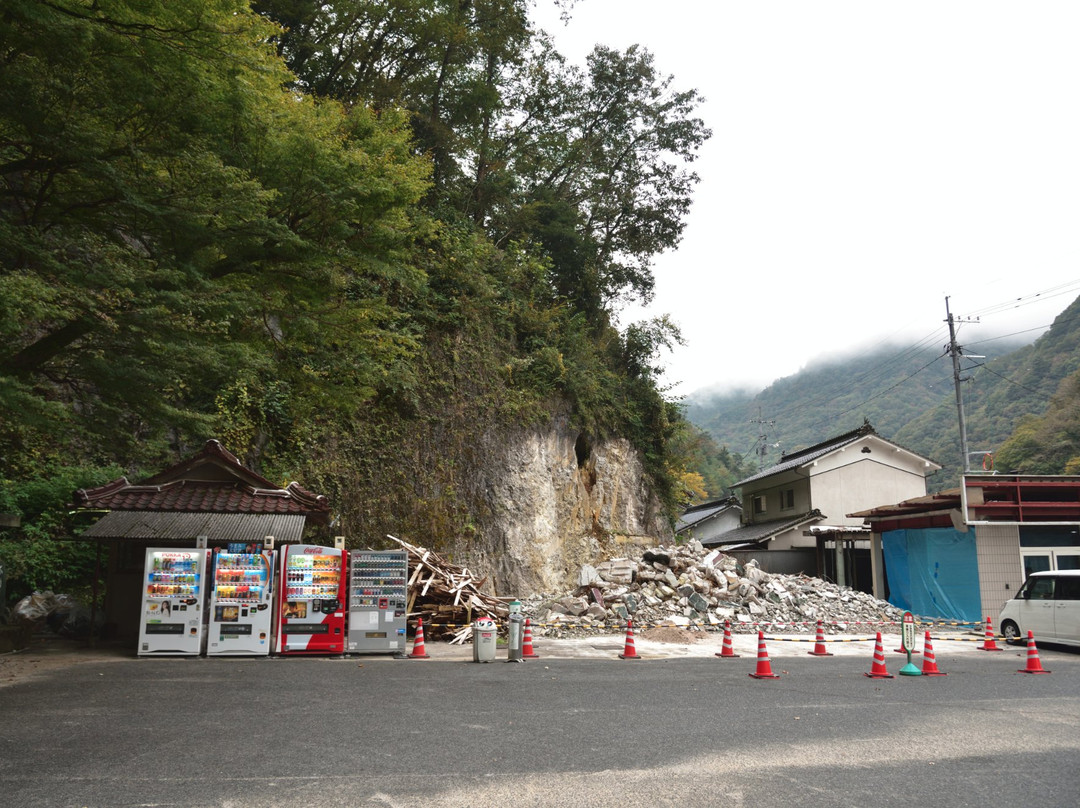 Kinugake Falls-新见市必去景点