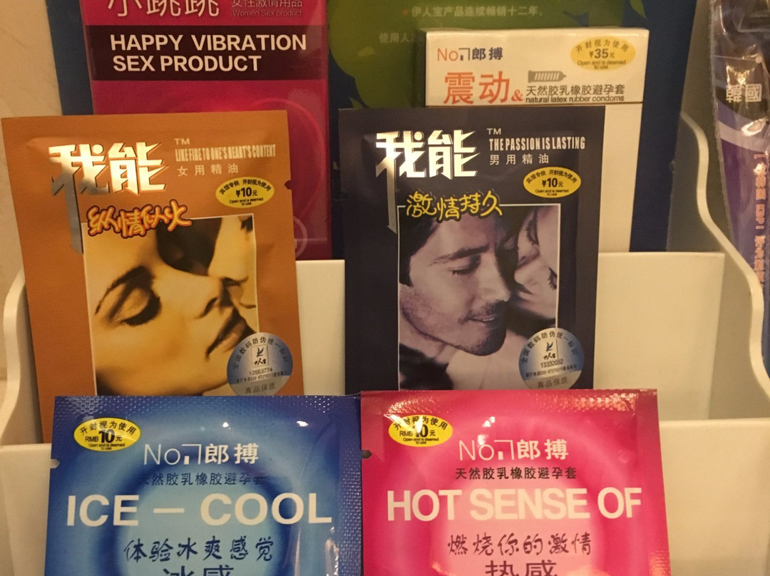 城市时尚酒店（南通圆融广场店）主图