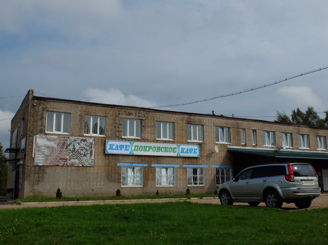 Hostel SOROGA SELIGER
