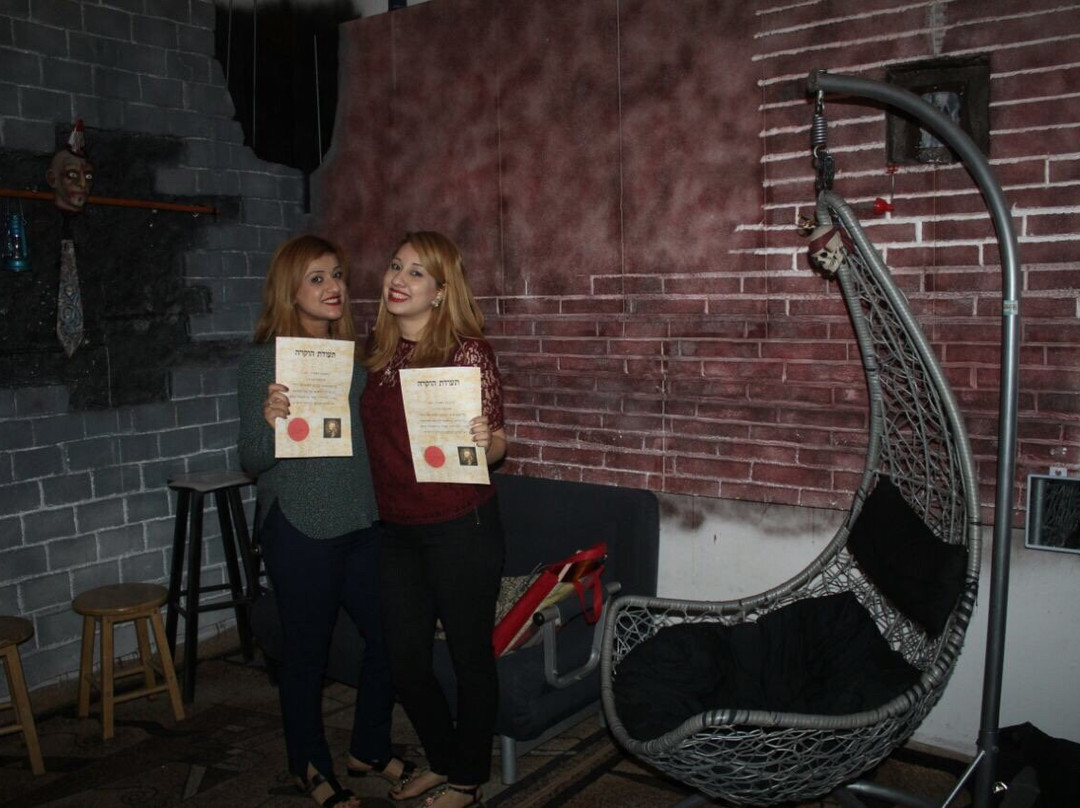 Image of a Murderer-Petah Tiqwa必去景点