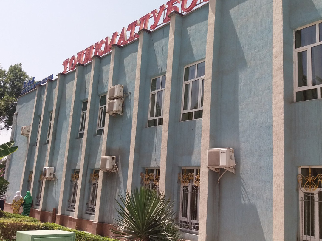 Hotel Tajikmatlubot主图